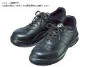 レザースニーカータイプ安全靴 G3551 26.5 ミドリ安全 4477863