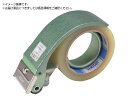 積水/ヘルパーP型 50ミリ幅用 HP50 積水化学工業 4519314
