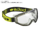 SAFETY ゴーグル GLOBE GLOBEN10W bolle 6503498