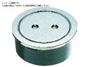 兼用掃除口 H52B-100 SANEI 1665893