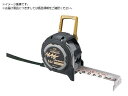 KOMELON/マグジャケット2 カラビナ付き 25mm幅 5.5m KMC-31NJB 2566695