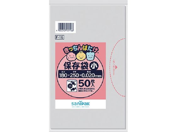 ˥ѥå/F-16äФ¸  Ʃ50 F-16-C 4965621