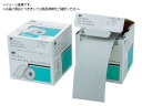 スティキット フィニッシングロール 426U #100 95mmX25m FR 426U 1 3M 3545288