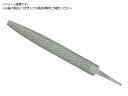鉛工ヤスリ 半丸 250mm 鬼目 HA25030 ツボサン 8528047