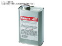 サクラ/鉄鋼用マーカー補充インキ 緑 HPKK1000ML-29G サクラクレパス 3848035
