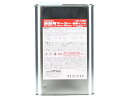 サクラ/鉄鋼用マーカー補充インキ 空色 HPKK1000ML-425SB サクラクレパス 3848051
