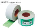 HRAR ハイピッチロール 75X15M-#400 HRAR75X15M-400 三共 3225593(4)