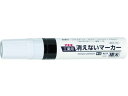 工業用消えないマーカー 極太 黒 KGMJ-18 フエキ 8185629