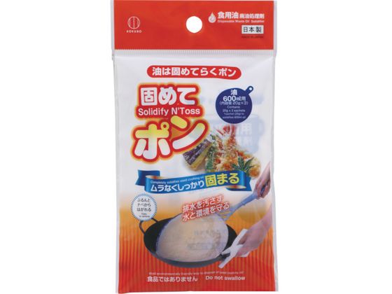 KOKUBO/固めてポン 大袋入 KK-498 4308683