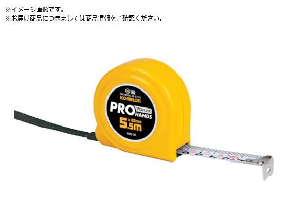 KOMELON/ץϥ 25mm 5.5m KMC-31-55-25 2563545