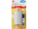 スティキット フィニッシングロール 小巻き 細目 #180 KOMAKI 180 3M 8291871