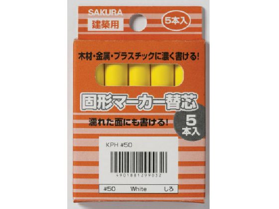 /ѸǷޡ ؿ 5  KP5-3Y Y 饯ѥ 8513344