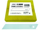 OLFA/折れ線なし替刃大 300枚入 LB300-OSN オルファ 3745341