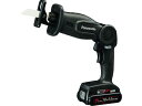 Panasonic/充電レシプロソー Dual 18V電池セット品 EZ47A1PN2G パナソニック 2258332