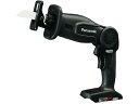 Panasonic/充電レシプロソー Dual 本体のみ EZ47A1X-B パナソニック 2258333