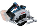 コードレス丸のこ GKS18V-57-2H ボッシュ 4867626