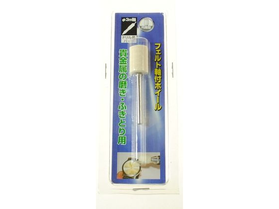 󥸥ȥ㤨֥ʥ/եեȥۥ  1\1\25x3 HFF10 8122874פβǤʤ397ߤˤʤޤ