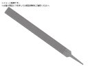 波目ヤスリ 平 300mm 中目 HI30062 ツボサン 8528153