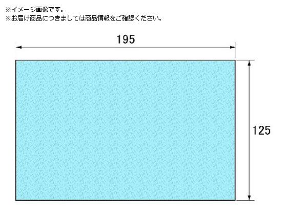 アルゴファイル/ポリマール スモールパッケージ 金磨きクロス 2枚入り HPC1 2047854