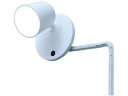 IRIS/253430 LEDスポットライト 昼白色 300lm ISP3N-W アイリスオーヤマ 8279735