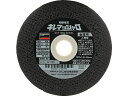 TRUSCO/切断砥石 キレマッシャロ 107X1.2X15 硬度R 10枚入り トラスコ中山 3603043