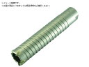 UNIKA/ハンマーコアドリルボディ 29mm HC-29B 7494084