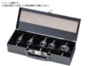 UNIKA/HSSツールボックスセット TB-09 HSSTB-09 7496249