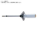 トーニチ/ダイヤル形トルクドライバー FTD400CN 8173531