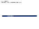 GROZ/ハックソーブレード 300mm クロム鋼 10枚入り HB/C/04/ST 2409956