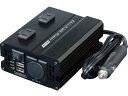 Meltec/DCDC3WAYインバーター HDC-150 4377655
