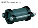 Maezawa/HI伸縮継手 HIJ50DRJC HIJ50DR JC 3341308