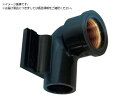 HI-TS継手 インサート座付給水栓用エルボ13 Rp1 3830417