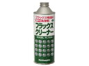 ハンダフラックス残渣用洗浄剤フラックスクリーナー 原液タイプ FL- サンハヤト 8163055