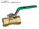 FS型 RoHS指令対応 Rc1×Rc1 レバーハンドル G- オンダ製作所 2670482