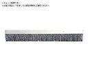 SIMCO/自己放電バー300mmスーパーα繊維テープ取付 IS-6T 1443205