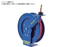 COXREELS/セーフティエアーホースリール 内径9.5mm×15m EZ-P-LP-350 3830140