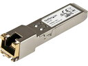 StarTech/SFP+モジュール/Cisco製品GLC-T互換/1000BASE-T 5723266