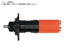 小型エアモータ 可逆回転型 7323867