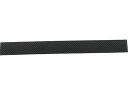 WAKI/EPDMスポンジゴム シボ加工 HSZ-11 ¥1×¥20x300 HSZ- 和気産業 1710360