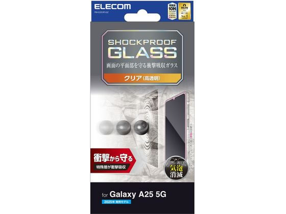 GalaxyA255G 饹ե ׷ۼ ꥢ 쥳 PM-G253FLGZ