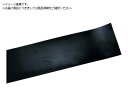 WAKI/ゴムロール GR-10 3X50X1M クロ GR-10 和気産業 1689781