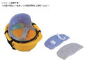 トーヨーセフティ/ヘルメット取付式 アクアネックパット ブルー NO.7162-BU 1179879