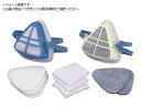 トーヨーセフティ/交換フィルター 3枚入 NO1510 8547228