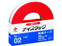 両面テ-プ ナイスタック NW-10S 10mmX9m NW-10S ニチバン 1246993