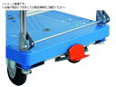 ダンディ/オプションペダルブレーキ ダンディPシリーズ タイプPA専用 2082355