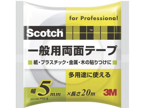 å ξ̥ơ 5mm20m PGD-05 3M 4107063