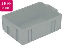 サンボックス13 ライトグレー 10個 三甲 201302