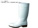 超耐滑先芯入り長靴 ハイグリップ NHG1000スーパー ミドリ安全 1256244