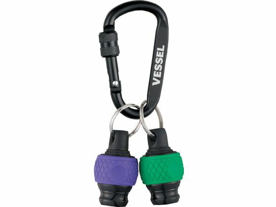 VESSEL/ボールクイックキャッチャー2個組 グリーン・バイオレット カラビナ付き 2442046