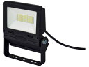 NICHIDO/LED投光器 常設用フラットライト30W 黒 LJS-FH30D-BK 3329501